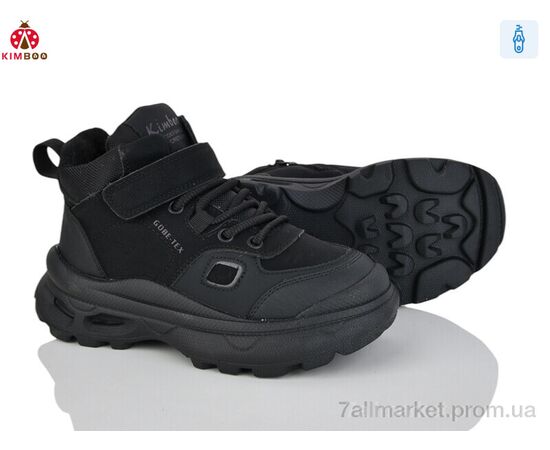 Ботинки детские удобные зима P751-3A (8 пар р.32-37) "KIMBOO" недорого оптом от прямого поставщика Фотография Ботинки детские удобные зима P751-3A (8 пар р.32-37) "KIMBOO" недорого оптом от прямого поставщика
