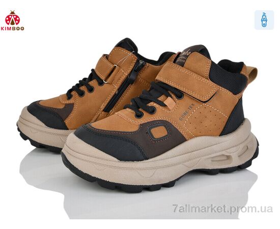 Ботинки детские удобные зима P751-3D (8 пар р.32-37) "KIMBOO" недорого оптом от прямого поставщика Фотография Ботинки детские удобные зима P751-3D (8 пар р.32-37) "KIMBOO" недорого оптом от прямого поставщика