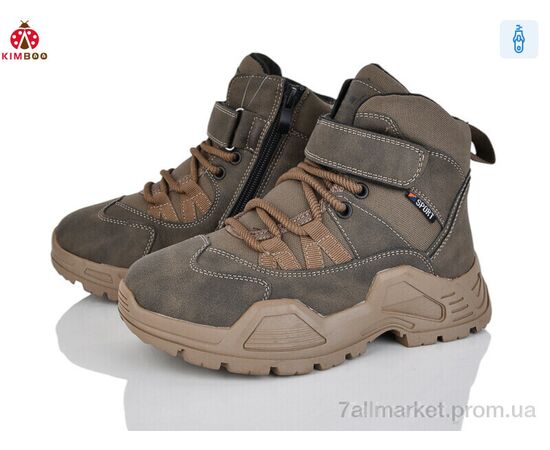 Ботинки детские удобные зима P748-3K (8 пар р.31-36) "KIMBOO" недорого оптом от прямого поставщика Фотография Ботинки детские удобные зима P748-3K (8 пар р.31-36) "KIMBOO" недорого оптом от прямого поставщика