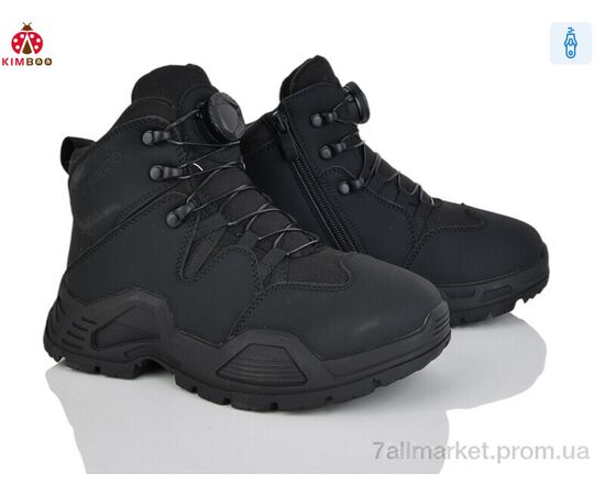 Ботинки детские удобные зима P747-3A (8 пар р.31-36) "KIMBOO" недорого оптом от прямого поставщика Фотография Ботинки детские удобные зима P747-3A (8 пар р.31-36) "KIMBOO" недорого оптом от прямого поставщика
