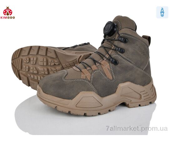 Ботинки детские удобные зима P747-3B (8 пар р.31-36) "KIMBOO" недорого оптом от прямого поставщика Фотография Ботинки детские удобные зима P747-3B (8 пар р.31-36) "KIMBOO" недорого оптом от прямого поставщика