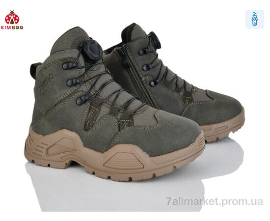 Ботинки детские удобные зима P747-3L (8 пар р.31-36) "KIMBOO" недорого оптом от прямого поставщика Фотография Ботинки детские удобные зима P747-3L (8 пар р.31-36) "KIMBOO" недорого оптом от прямого поставщика