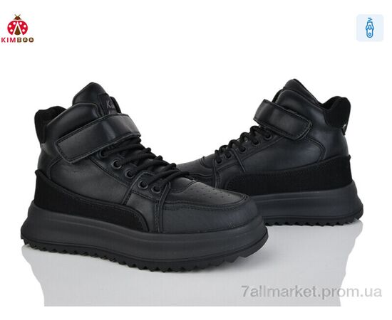 Ботинки детские удобные зима P745-4A (8 пар р.36-41) "KIMBOO" недорого оптом от прямого поставщика Фотография Ботинки детские удобные зима P745-4A (8 пар р.36-41) "KIMBOO" недорого оптом от прямого поставщика