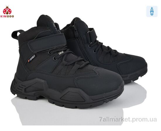 Ботинки детские удобные зима P748-4A (8 пар р.37-41) "KIMBOO" недорого оптом от прямого поставщика Фотография Ботинки детские удобные зима P748-4A (8 пар р.37-41) "KIMBOO" недорого оптом от прямого поставщика