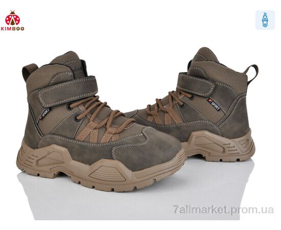 Ботинки детские удобные зима P748-4D (8 пар р.37-41) "KIMBOO" недорого оптом от прямого поставщика Фотография Ботинки детские удобные зима P748-4D (8 пар р.37-41) "KIMBOO" недорого оптом от прямого поставщика