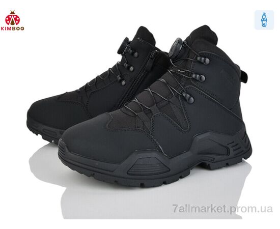 Ботинки детские удобные зима P747-4A (8 пар р.37-41) "KIMBOO" недорого оптом от прямого поставщика Фотография Ботинки детские удобные зима P747-4A (8 пар р.37-41) "KIMBOO" недорого оптом от прямого поставщика
