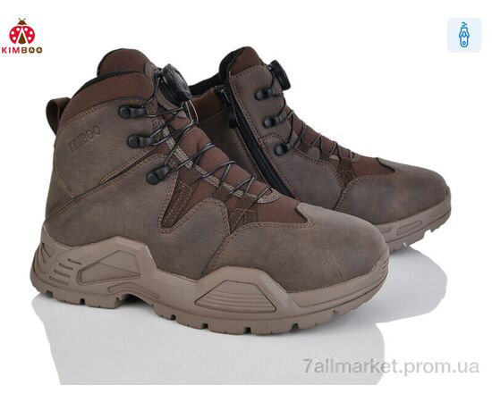 Ботинки детские удобные зима P747-4D (8 пар р.37-41) "KIMBOO" недорого оптом от прямого поставщика Фотография Ботинки детские удобные зима P747-4D (8 пар р.37-41) "KIMBOO" недорого оптом от прямого поставщика