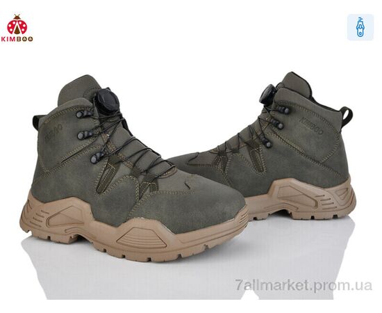 Ботинки детские удобные зима P747-4L (8 пар р.37-41) "KIMBOO" недорого оптом от прямого поставщика Фотография Ботинки детские удобные зима P747-4L (8 пар р.37-41) "KIMBOO" недорого оптом от прямого поставщика