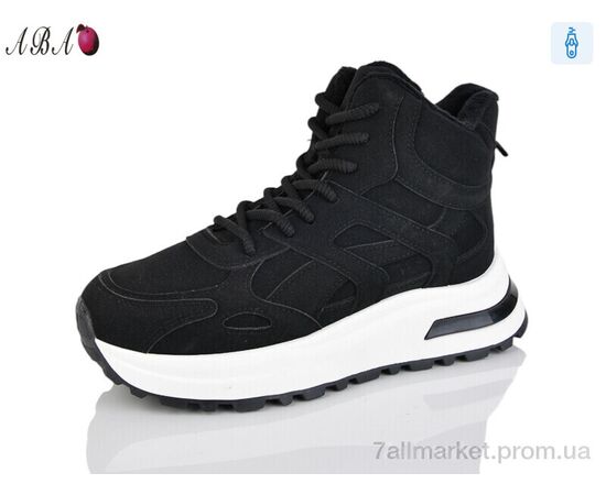 Черевики жіночі стильні Зима G21-1 black (8 пар р.36-41) "Aba" недорого оптом від прямого постачальника Черевики жіночі стильні Зима G21-1 black (8 пар р.36-41) "Aba" недорого оптом від прямого постачальника