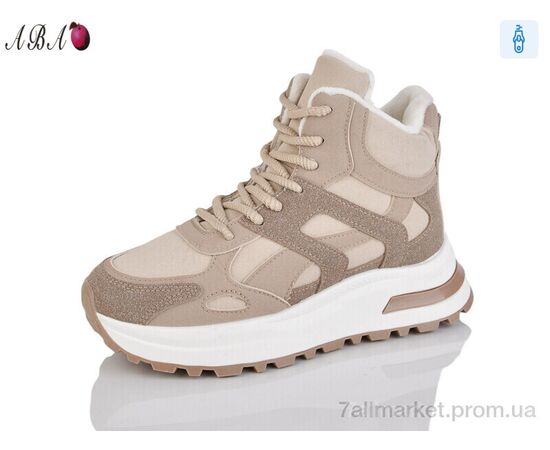 Черевики жіночі стильні Зима G21-6 beige (8 пар р.36-41) "Aba" недорого оптом від прямого постачальника Черевики жіночі стильні Зима G21-6 beige (8 пар р.36-41) "Aba" недорого оптом від прямого постачальника