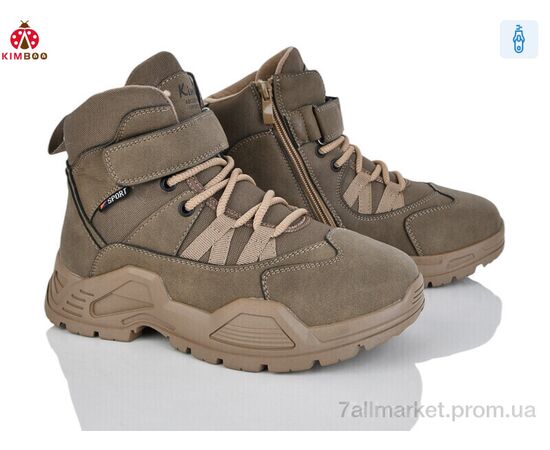 Ботинки детские удобные зима P748-3L (8 пар р.31-36) "KIMBOO" недорого оптом от прямого поставщика Фотография Ботинки детские удобные зима P748-3L (8 пар р.31-36) "KIMBOO" недорого оптом от прямого поставщика