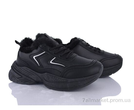 Кроссовки женские модные зима 216-42 (8 пар р.36-41) "Бабочка-Mengfuna-AESD" недорого оптом от прямого поставщика Фотография Кроссовки женские модные зима 216-42 (8 пар р.36-41) "Бабочка-Mengfuna-AESD" недорого оптом от прямого поставщика