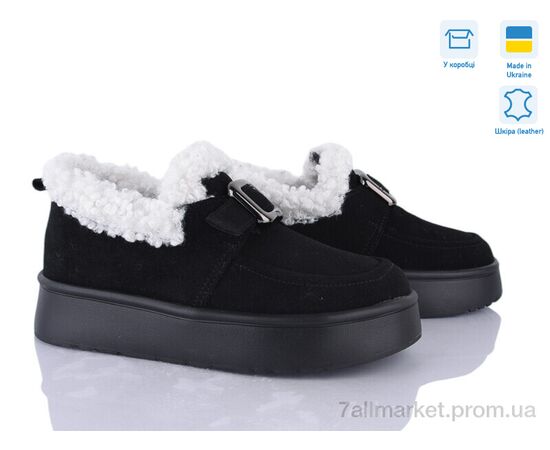 Туфлі жіночі стильні Зима 0090-5 (6 пар р.36-41) "Fat Fox-Tamei" недорого оптом від прямого постачальника Туфлі жіночі стильні Зима 0090-5 (6 пар р.36-41) "Fat Fox-Tamei" недорого оптом від прямого постачальника