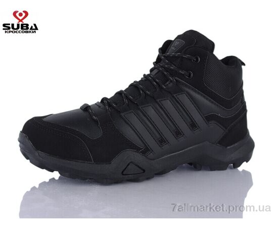 Черевики чоловічі стильні Зима A8523-1 (8 пар р.41-46) "SUBA" недорого оптом від прямого постачальника Черевики чоловічі стильні Зима A8523-1 (8 пар р.41-46) "SUBA" недорого оптом від прямого постачальника