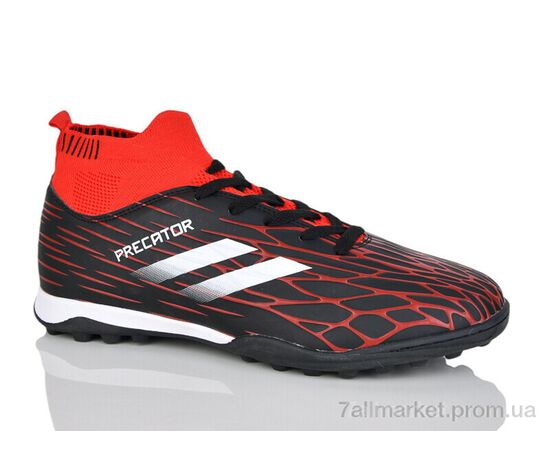 Футбольне взуття чоловічі Весна/осінь 515M (8 пар р.39-44) "ASHIGULI" недорого оптом від прямого постачальника Футбольне взуття чоловічі Весна/осінь 515M (8 пар р.39-44) "ASHIGULI" недорого оптом від прямого постачальника