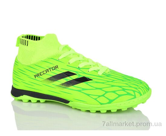 Футбольне взуття чоловічі Весна/осінь 515V (8 пар р.39-44) "ASHIGULI" недорого оптом від прямого постачальника Футбольне взуття чоловічі Весна/осінь 515V (8 пар р.39-44) "ASHIGULI" недорого оптом від прямого постачальника