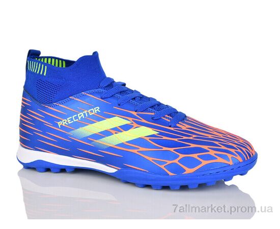 Футбольне взуття чоловічі Весна/осінь 515Z (8 пар р.39-44) "ASHIGULI" недорого оптом від прямого постачальника Футбольне взуття чоловічі Весна/осінь 515Z (8 пар р.39-44) "ASHIGULI" недорого оптом від прямого постачальника