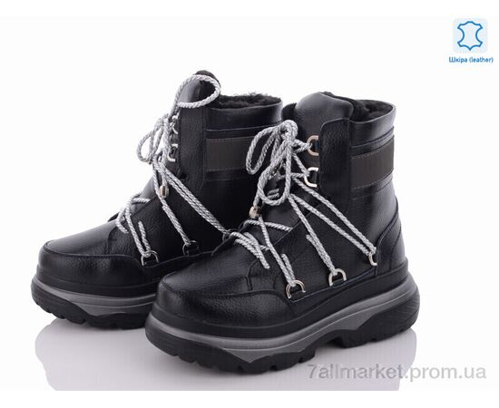 Луноходы женские зима N205-7 шкіра (6 пар р.36-41) "Захар-Gold" недорого оптом от прямого поставщика Фотография Луноходы женские зима N205-7 шкіра (6 пар р.36-41) "Захар-Gold" недорого оптом от прямого поставщика