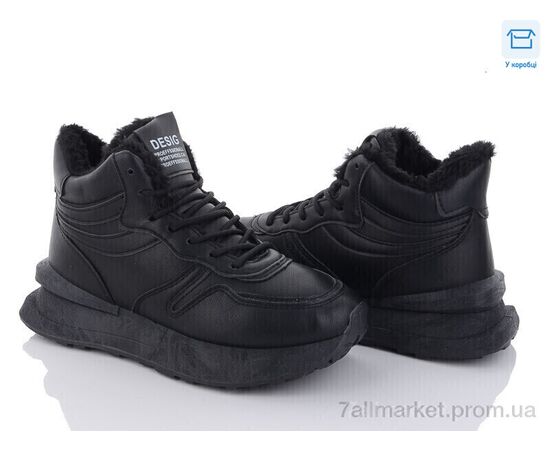 Ботинки женские стильные зима N0635-8 (8 пар р.36-41) "Захар-Gold" недорого оптом от прямого поставщика Фотография Ботинки женские стильные зима N0635-8 (8 пар р.36-41) "Захар-Gold" недорого оптом от прямого поставщика