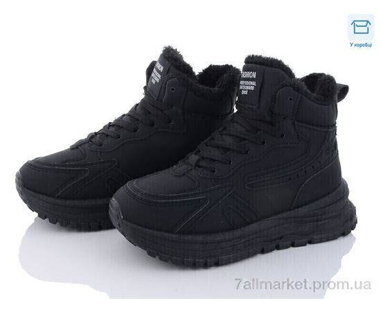 Ботинки женские стильные зима N02322-1 (8 пар р.36-41) "Захар-Gold" недорого оптом от прямого поставщика Фотография Ботинки женские стильные зима N02322-1 (8 пар р.36-41) "Захар-Gold" недорого оптом от прямого поставщика