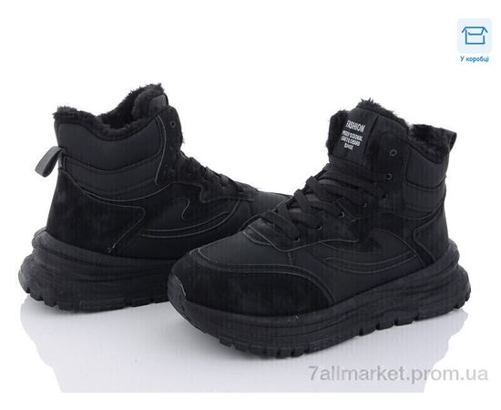 Ботинки женские стильные зима N02323-2 (8 пар р.36-41) "Захар-Gold" недорого оптом от прямого поставщика Фотография Ботинки женские стильные зима N02323-2 (8 пар р.36-41) "Захар-Gold" недорого оптом от прямого поставщика