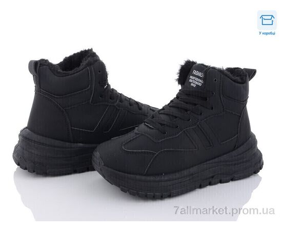 Ботинки женские стильные зима N02424-1 (8 пар р.36-41) "Захар-Gold" недорого оптом от прямого поставщика Фотография Ботинки женские стильные зима N02424-1 (8 пар р.36-41) "Захар-Gold" недорого оптом от прямого поставщика