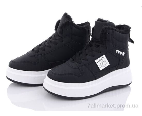 Кросівки жіночі модні Зима N045-1 (8 пар р.36-41) "Захар-Gold" недорого оптом від прямого постачальника Кросівки жіночі модні Зима N045-1 (8 пар р.36-41) "Захар-Gold" недорого оптом від прямого постачальника