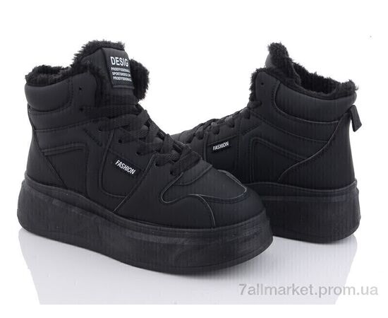 Кросівки жіночі модні Зима N046-1 (8 пар р.36-41) "Захар-Gold" недорого оптом від прямого постачальника Кросівки жіночі модні Зима N046-1 (8 пар р.36-41) "Захар-Gold" недорого оптом від прямого постачальника