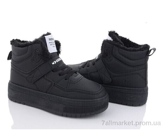 Кросівки жіночі модні Зима N53-1 (8 пар р.36-41) "Захар-Gold" недорого оптом від прямого постачальника Кросівки жіночі модні Зима N53-1 (8 пар р.36-41) "Захар-Gold" недорого оптом від прямого постачальника