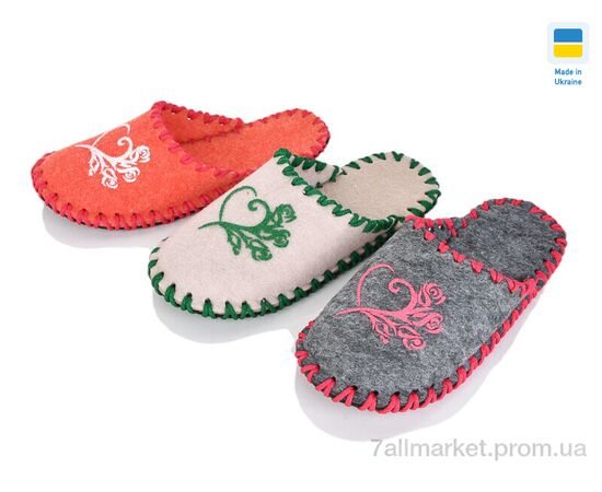 Тапки жіночі для будинку Весна/осінь 223 mix (9 пар р.36-41) "Alex" недорого оптом від прямого постачальника Тапки жіночі для будинку Весна/осінь 223 mix (9 пар р.36-41) "Alex" недорого оптом від прямого постачальника