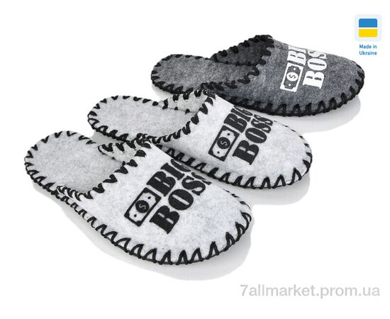 Тапки чоловічі домашні Весна/осінь 384 mix (9 пар р.40-45) "Alex" недорого оптом від прямого постачальника Тапки чоловічі домашні Весна/осінь 384 mix (9 пар р.40-45) "Alex" недорого оптом від прямого постачальника