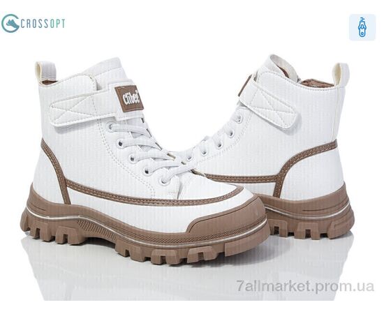 Ботинки детские удобные Весна/осень GC66 white-hkaki (6 пар р.32-37) "CROSSOPT" недорого оптом от прямого поставщика Фотография Ботинки детские удобные Весна/осень GC66 white-hkaki (6 пар р.32-37) "CROSSOPT" недорого оптом от прямого поставщика