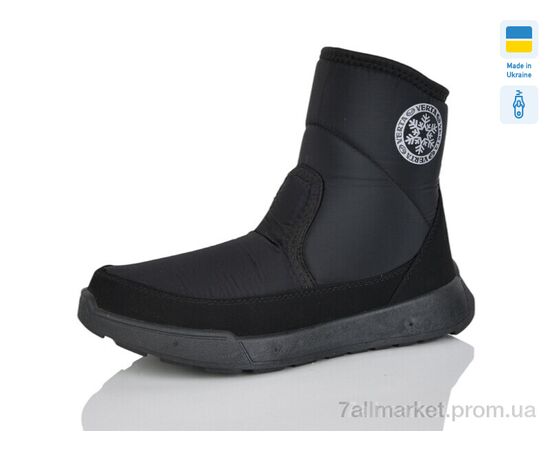 Дутики женские утепленные зима BM2 чорний (6 пар р.38-42) "SANLIN" недорого оптом от прямого поставщика Фотография Дутики женские утепленные зима BM2 чорний (6 пар р.38-42) "SANLIN" недорого оптом от прямого поставщика