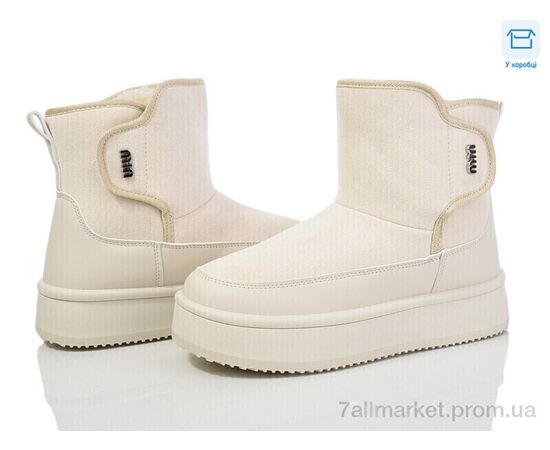 Угги женские утепленные зима N142-2 (8 пар р.36-41) "Захар-Gold" недорого оптом от прямого поставщика Фотография Угги женские утепленные зима N142-2 (8 пар р.36-41) "Захар-Gold" недорого оптом от прямого поставщика