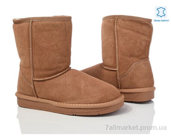 Угги женские утепленные зима N5825-2 шкіра (8 пар р.36-41) "Захар-Gold" недорого оптом от прямого поставщика Фотография Угги женские утепленные зима N5825-2 шкіра (8 пар р.36-41) "Захар-Gold" недорого оптом от прямого поставщика