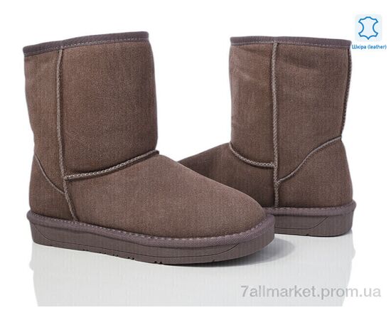 Угги женские утепленные зима N5825-5 шкіра (8 пар р.36-41) "Захар-Gold" недорого оптом от прямого поставщика Фотография Угги женские утепленные зима N5825-5 шкіра (8 пар р.36-41) "Захар-Gold" недорого оптом от прямого поставщика