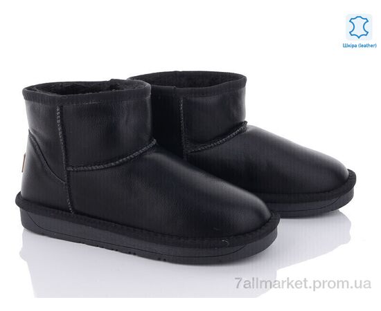 Угги женские утепленные зима NT5854-7 (8 пар р.36-41) "Захар-Gold" недорого оптом от прямого поставщика Фотография Угги женские утепленные зима NT5854-7 (8 пар р.36-41) "Захар-Gold" недорого оптом от прямого поставщика