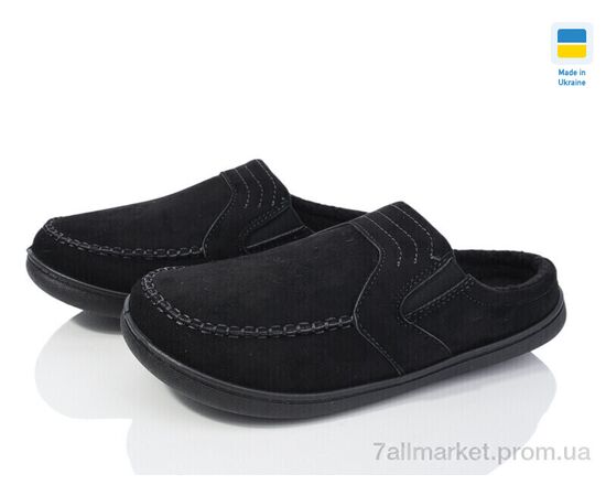 Тапки чоловічі домашні Весна/осінь T02 чорний (8 пар р.41-46) "Golden Lion" недорого оптом від прямого постачальника Тапки чоловічі домашні Весна/осінь T02 чорний (8 пар р.41-46) "Golden Lion" недорого оптом від прямого постачальника