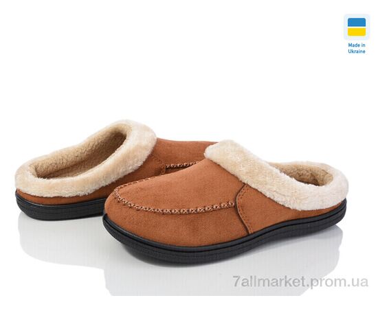 Тапки жіночі для будинку Весна/осінь T05 рудий (8 пар р.37-41) "Golden Lion" недорого оптом від прямого постачальника Тапки жіночі для будинку Весна/осінь T05 рудий (8 пар р.37-41) "Golden Lion" недорого оптом від прямого постачальника