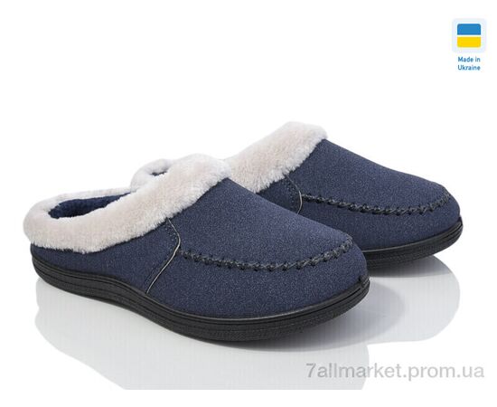 Тапки жіночі для будинку Весна/осінь Т05 т.синій (8 пар р.37-41) "Golden Lion" недорого оптом від прямого постачальника Тапки жіночі для будинку Весна/осінь Т05 т.синій (8 пар р.37-41) "Golden Lion" недорого оптом від прямого постачальника