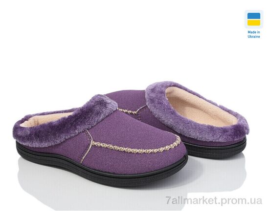 Тапки жіночі для будинку Весна/осінь Т05 фіолетовий (8 пар р.37-41) "Golden Lion" недорого оптом від прямого постачальника Тапки жіночі для будинку Весна/осінь Т05 фіолетовий (8 пар р.37-41) "Golden Lion" недорого оптом від прямого постачальника