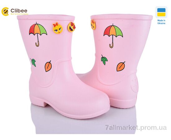 Чоботи з піни дитячі Весна/осінь 123155 (8 пар р.28-34) "Clibee" недорого оптом від прямого постачальника Чоботи з піни дитячі Весна/осінь 123155 (8 пар р.28-34) "Clibee" недорого оптом від прямого постачальника