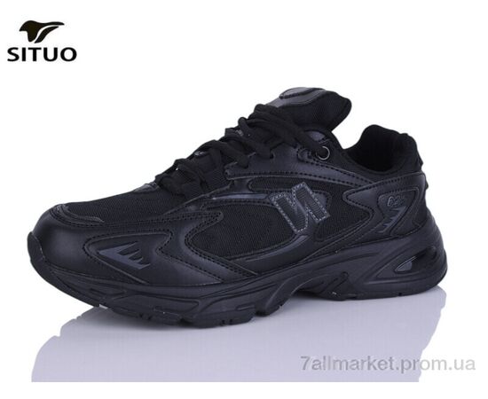 Кросівки жіночі модні Весна/осінь B003-1 (8 пар р.36-41) "Situo" недорого оптом від прямого постачальника Кросівки жіночі модні Весна/осінь B003-1 (8 пар р.36-41) "Situo" недорого оптом від прямого постачальника