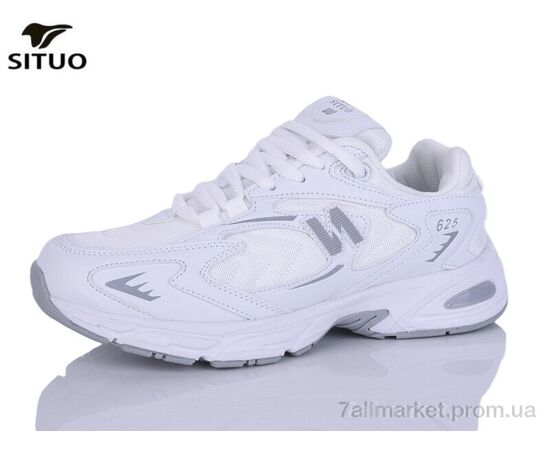 Кросівки жіночі модні Весна/осінь B003-7 (8 пар р.36-41) "Situo" недорого оптом від прямого постачальника Кросівки жіночі модні Весна/осінь B003-7 (8 пар р.36-41) "Situo" недорого оптом від прямого постачальника