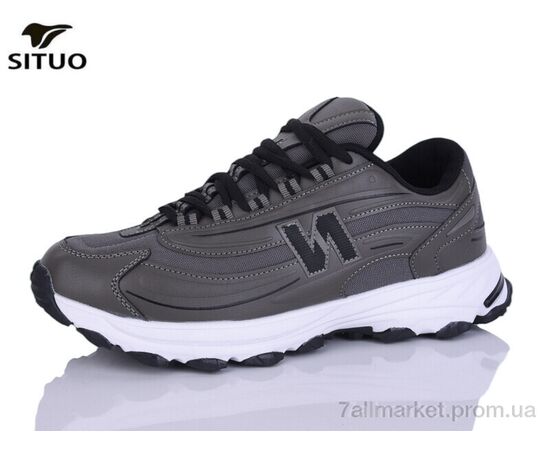 Кросівки чоловічі модні Весна/осінь A002-5 (8 пар р.41-46) "Situo" недорого оптом від прямого постачальника Кросівки чоловічі модні Весна/осінь A002-5 (8 пар р.41-46) "Situo" недорого оптом від прямого постачальника