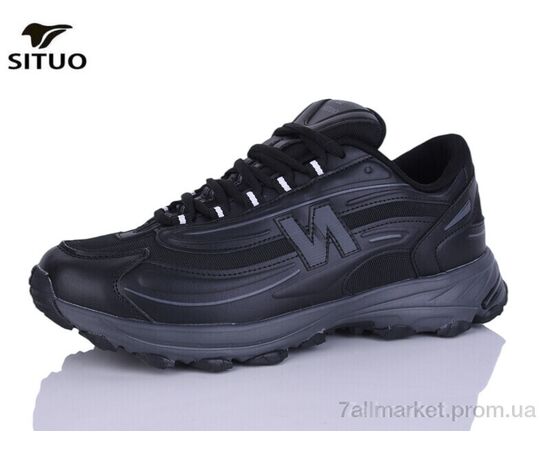 Кросівки чоловічі модні Весна/осінь A002-1 (8 пар р.41-46) "Situo" недорого оптом від прямого постачальника Кросівки чоловічі модні Весна/осінь A002-1 (8 пар р.41-46) "Situo" недорого оптом від прямого постачальника