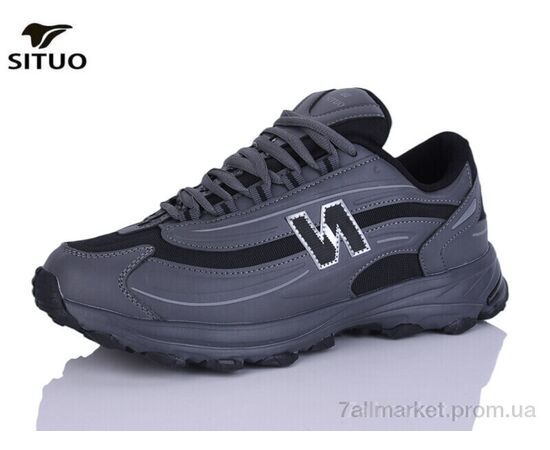 Кросівки чоловічі модні Весна/осінь A002-3 (8 пар р.41-46) "Situo" недорого оптом від прямого постачальника Кросівки чоловічі модні Весна/осінь A002-3 (8 пар р.41-46) "Situo" недорого оптом від прямого постачальника