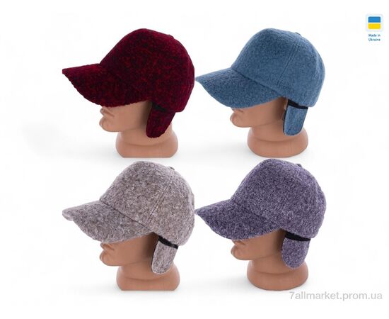 Кепка женская Зима 0435 mix (4 шт. р.сетка 52-62) "Mabi" недорого оптом от прямого поставщика Фотография Кепка женская Зима 0435 mix (4 шт. р.сетка 52-62) "Mabi" недорого оптом от прямого поставщика