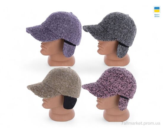 Кепка женская Зима 0440 mix (4 шт. р.сетка 52-62) "Mabi" недорого оптом от прямого поставщика Фотография Кепка женская Зима 0440 mix (4 шт. р.сетка 52-62) "Mabi" недорого оптом от прямого поставщика
