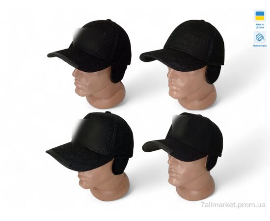 Кепка для чоловіків Зима 0449 mix (4 шт. р.сіткаM-L) "Mabi" недорого оптом від прямого постачальника Кепка для чоловіків Зима 0449 mix (4 шт. р.сіткаM-L) "Mabi" недорого оптом від прямого постачальника